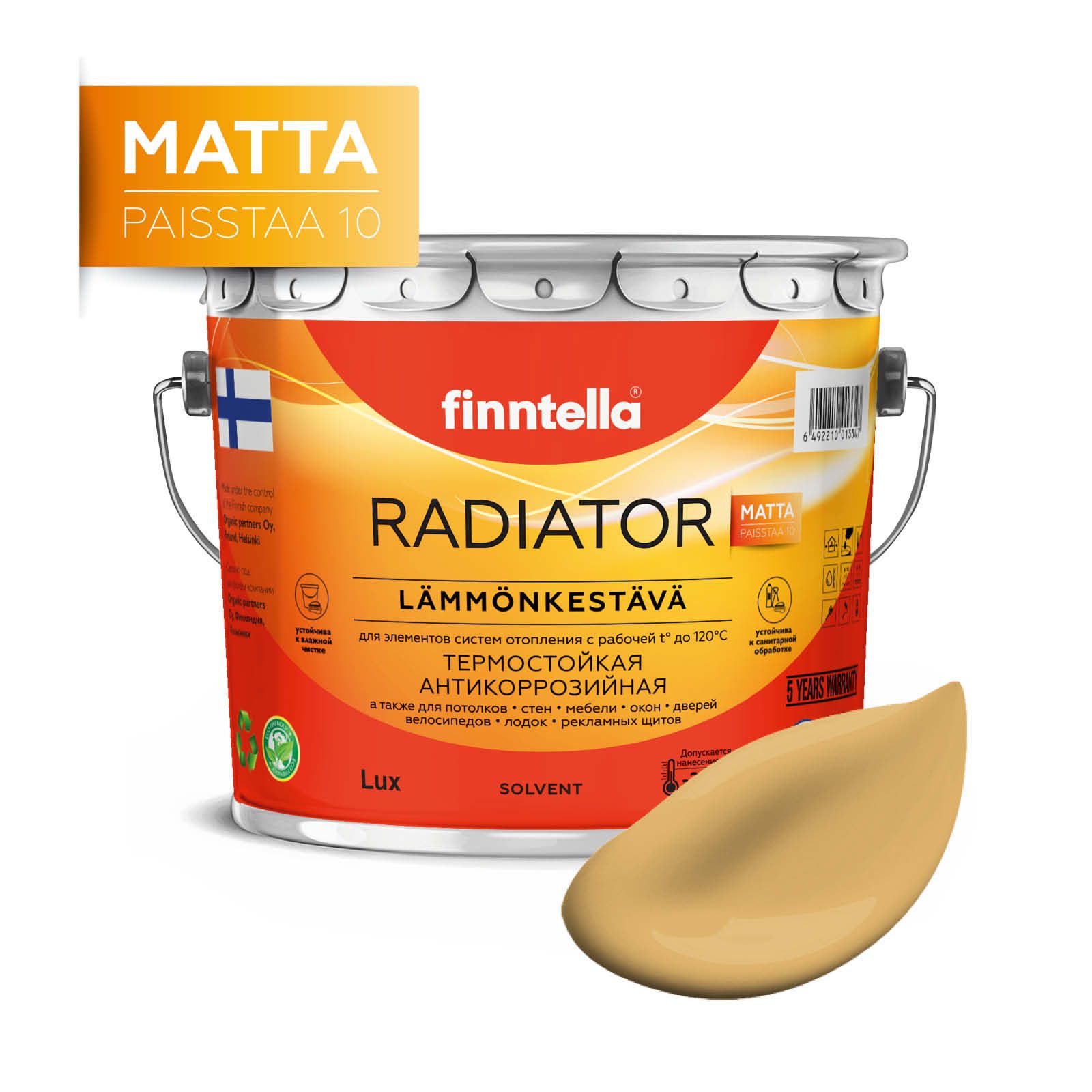 

Краска RADIATOR Matta, MESSINKI светло-желто-бежевый, 2,7л, RADIATOR Matta