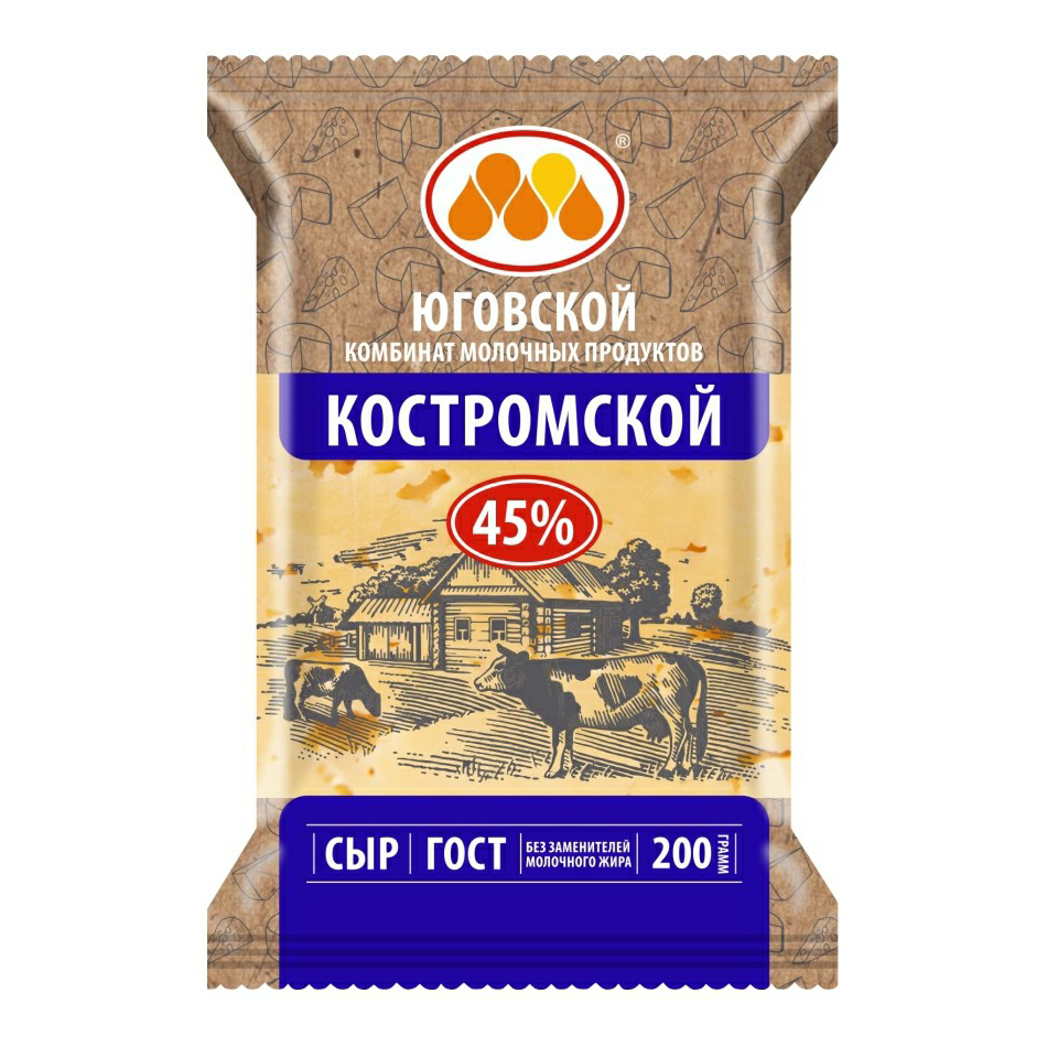 

Сыр полутвердый Юговской Костромской 45% БЗМЖ 200 г