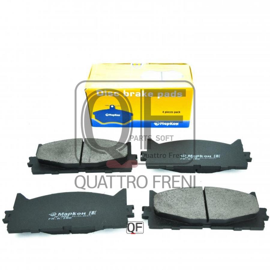 

18800176_колодки дисковые передние toyota camry acv 40/45 06>