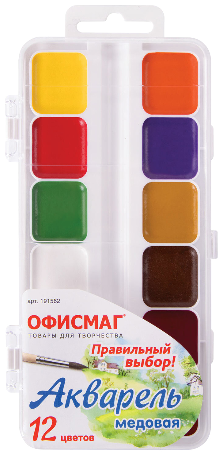 Краски акварельные школьные ОФИСМАГ 12 цветов медовые без кисти пластиковая коробка 191562