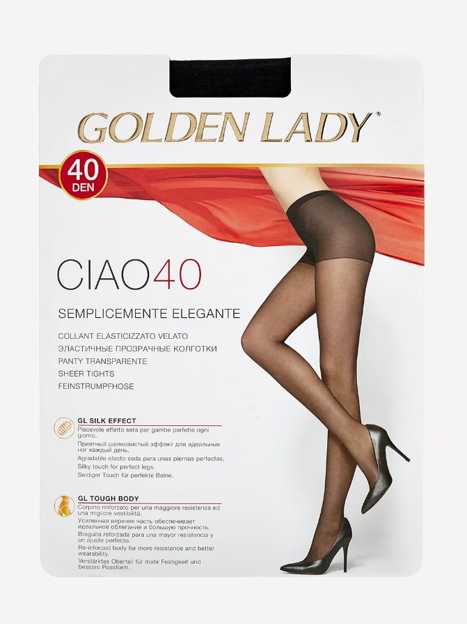 

Комплект колготок женских Golden Lady CIAO-2 черных 3, Черный, CIAO-2