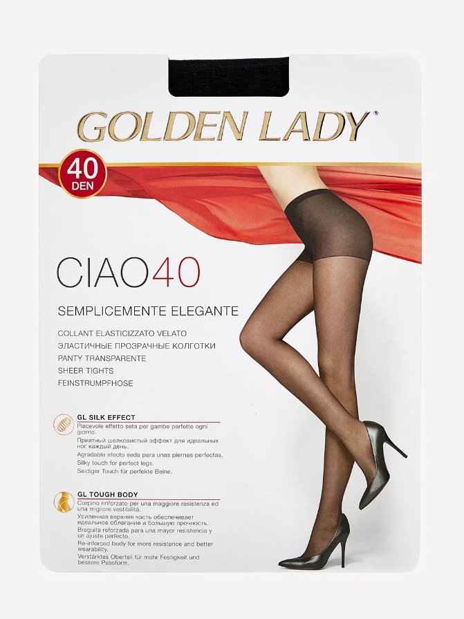 

Комплект колготок женских Golden Lady CIAO-2 черных, Черный, CIAO-2