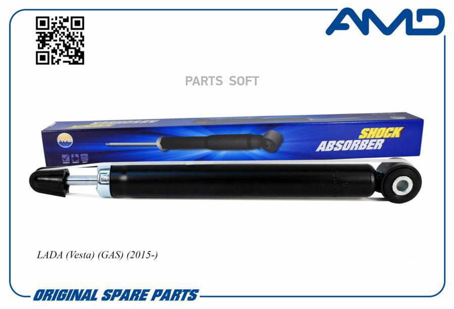 

Амортизатор Задний Газовый 84500-06786 Amd.Sa1126 AMD арт. AMDSA1126