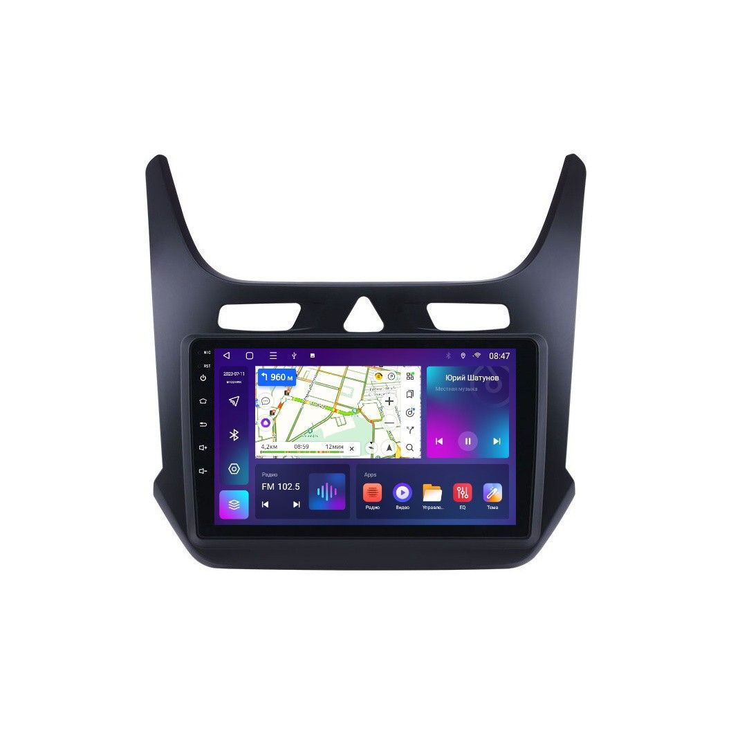 Магнитола EpicAuto 9270 Chevrolet Cobalt II 2011-2015 - Android 13 - Память 232Gb 1850000₽