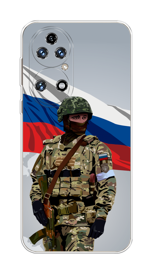 

Чехол Awog на Huawei P50 "Солдат с флагом", Белый;синий;красный;зеленый, 6104950-1