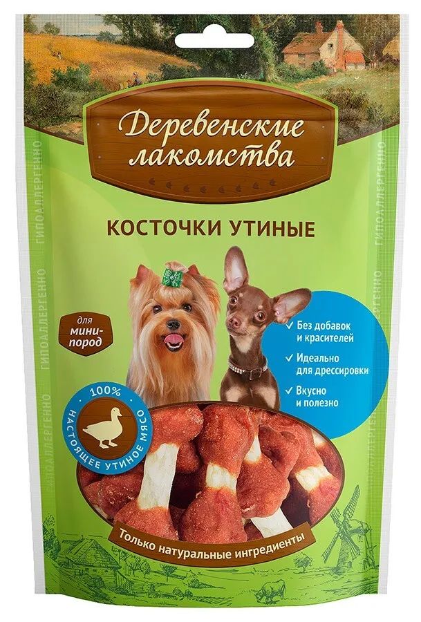

Лакомство для собак Деревенские лакомства косточки утиные, 10шт по 55г, для собак малых пород. Косточки утиные