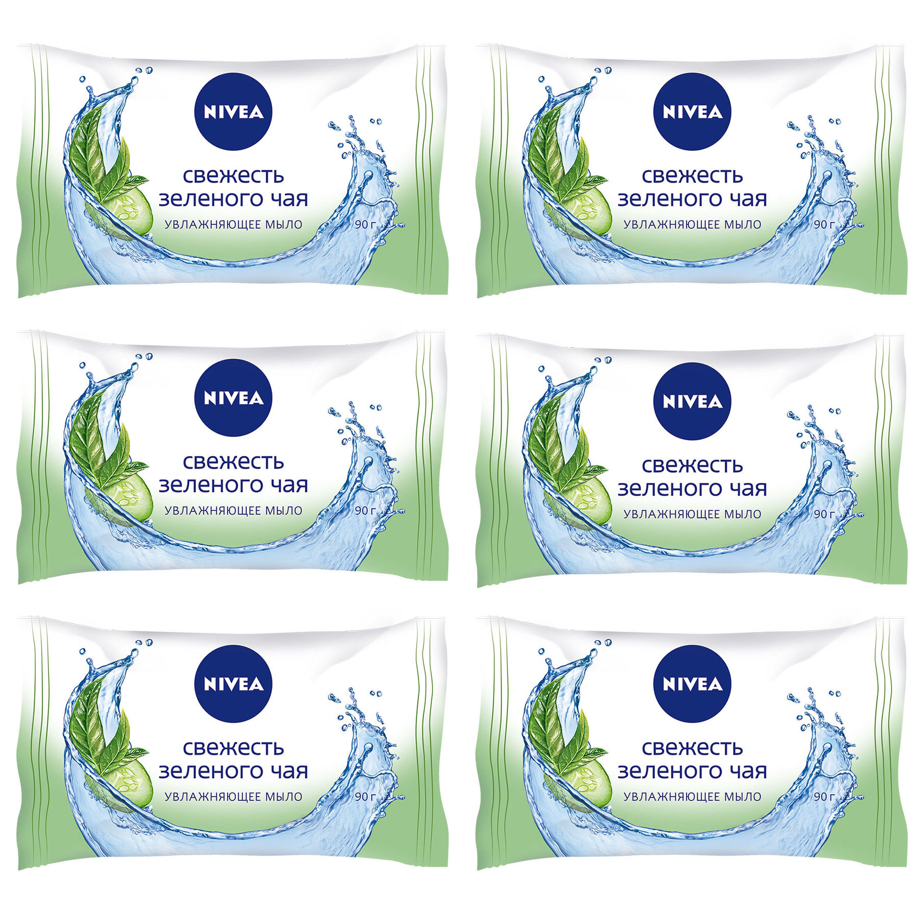

Увлажняющее мыло Nivea "Свежесть зеленого чая", 90 гр., 6 шт в наборе