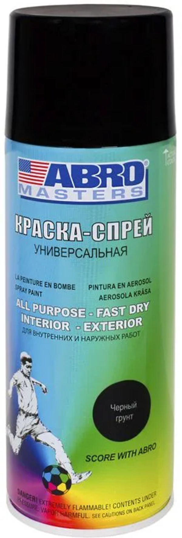 

Краска-спрей Abro "Masters", цвет: черный грунт. SP-013-AM