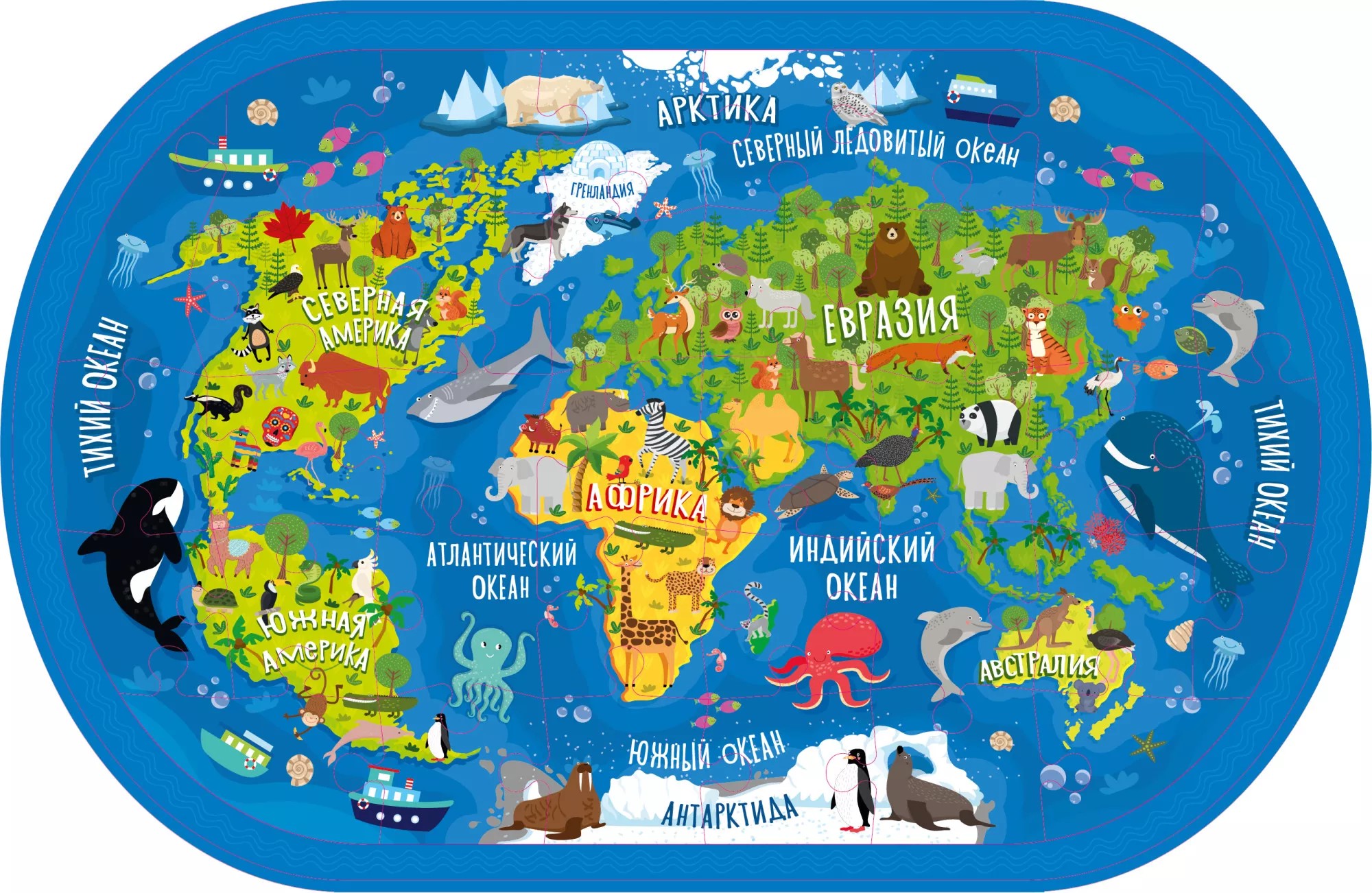 фото Пазл яигрушка карта мира, деревянный, 36 элементов 16790яиг
