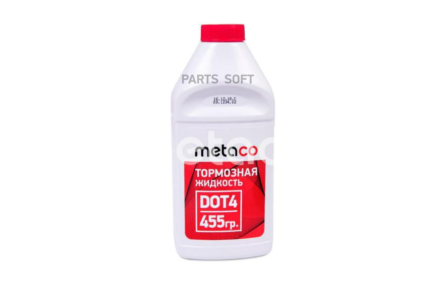 Тормозная жидкость METACO 9982001 DOT-4