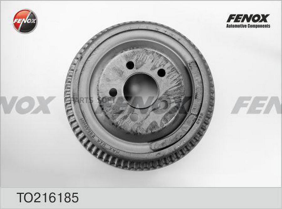 

Барабан тормозной CHRYSLER Voyager I,II 84-01 TO216185