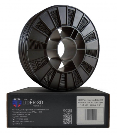 Картридж для 3D-принтера  LIDER-3D Premium ABS Plus Natural 1 кг