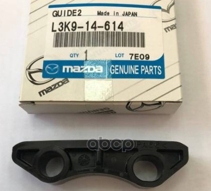 Mazda L3K914614 Натяжитель Цепи  L3K914614