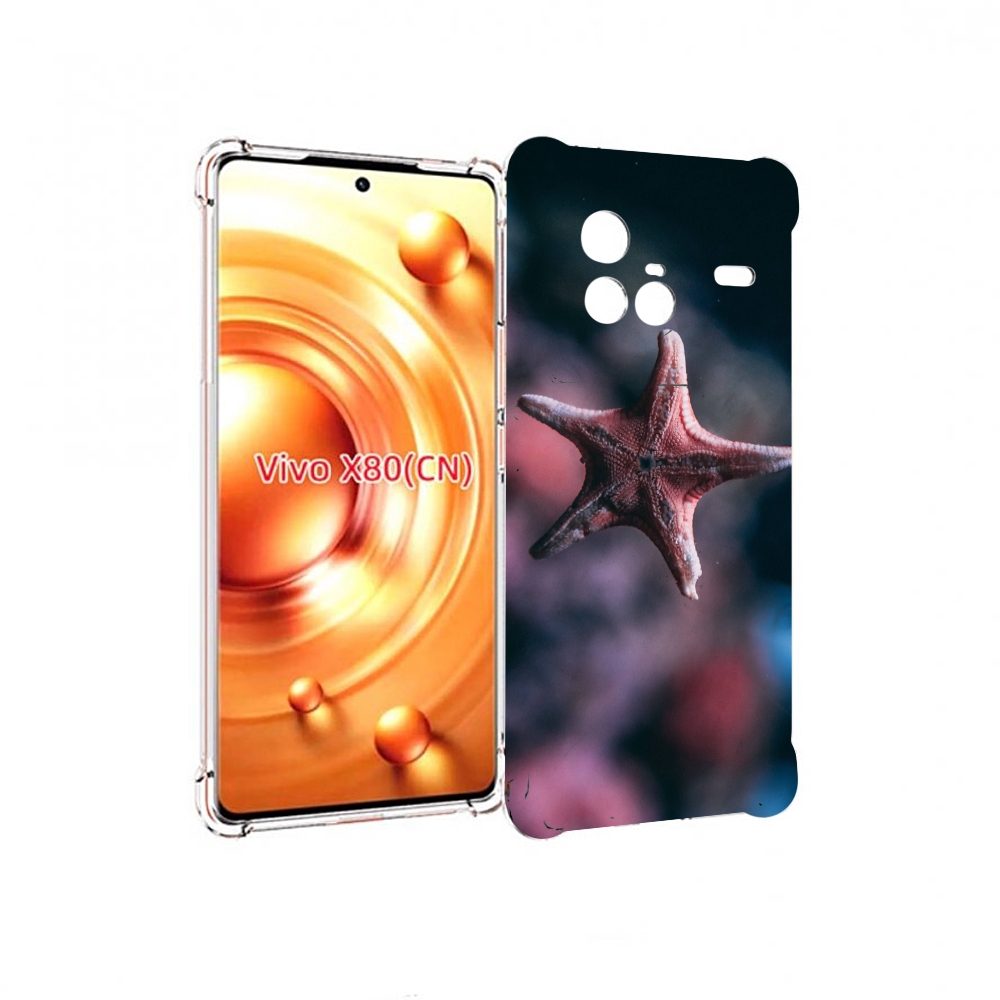 

Чехол Mypads Морская-Звезда---Starfish Для Vivo X80, Прозрачный, Tocco