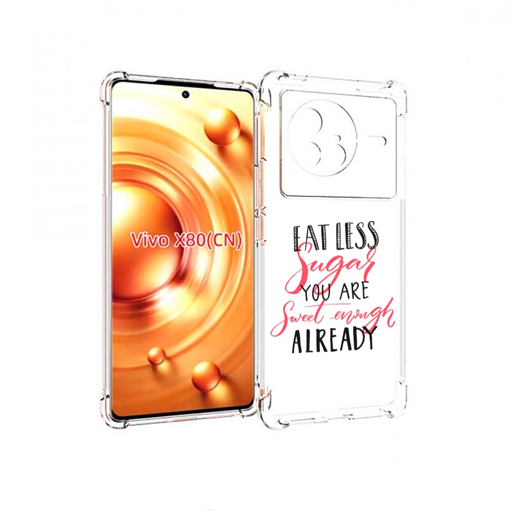 

Чехол Mypads Мотивация-Цитаты Для Vivo X80, Прозрачный, Tocco