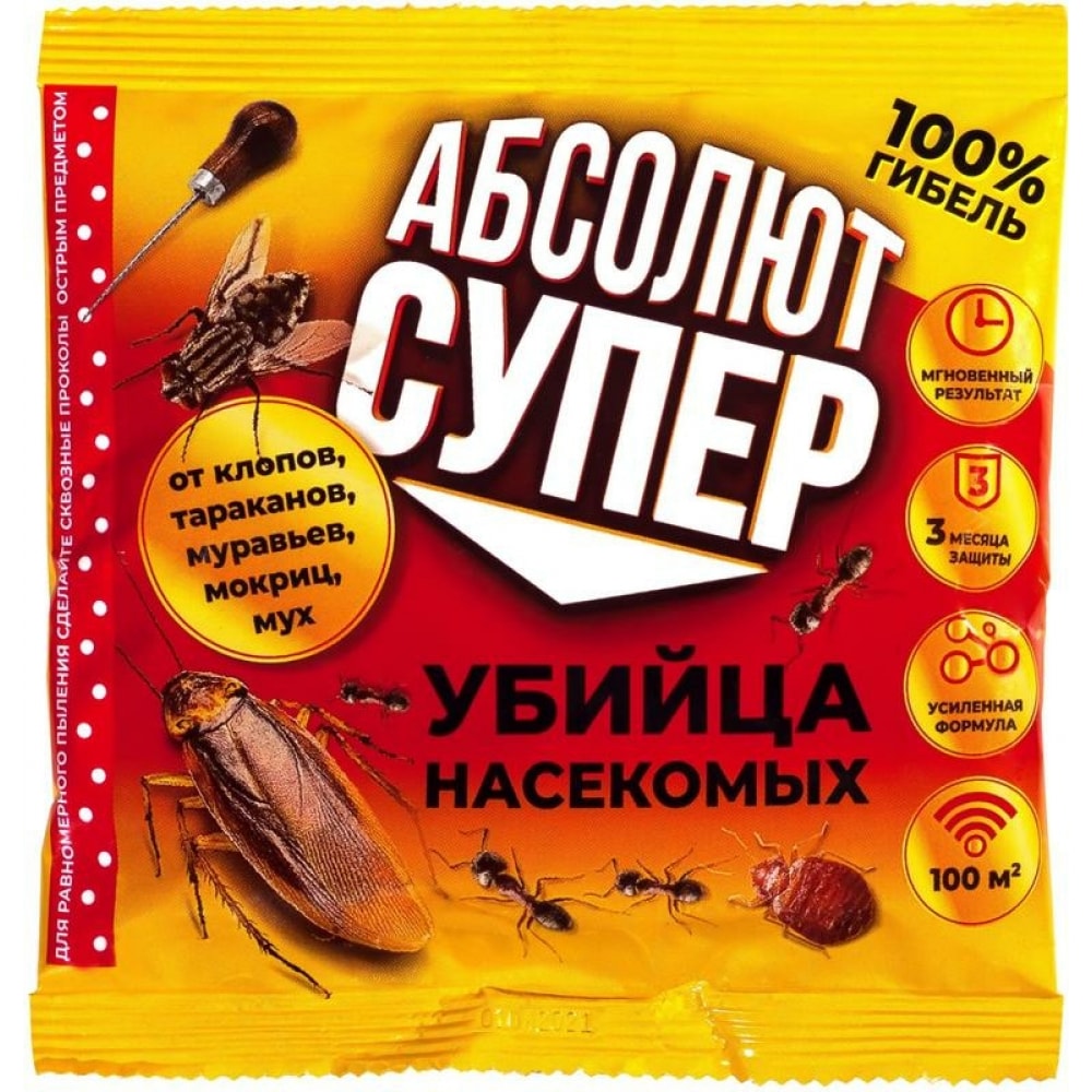 

Зерно от насекомых Комус адс100 1403836 100 г