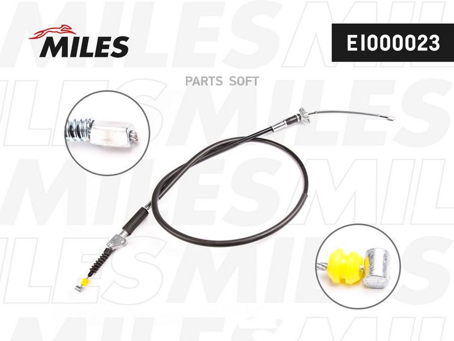 

MILES Трос стояночного тормоза правый (1727мм) TOYOTA CARINA E 1.6-2.0 92-97 EI000023 1шт