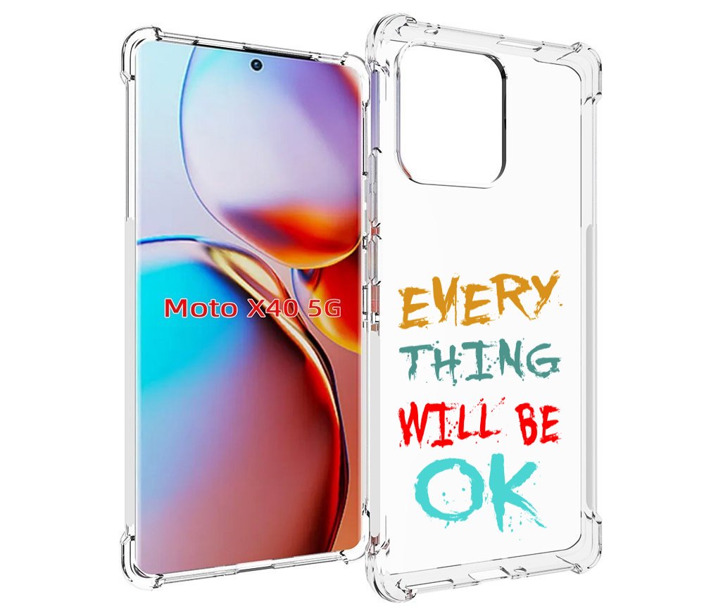 

Чехол MyPads все-будет-хорошо для Motorola Moto X40, Прозрачный, Tocco
