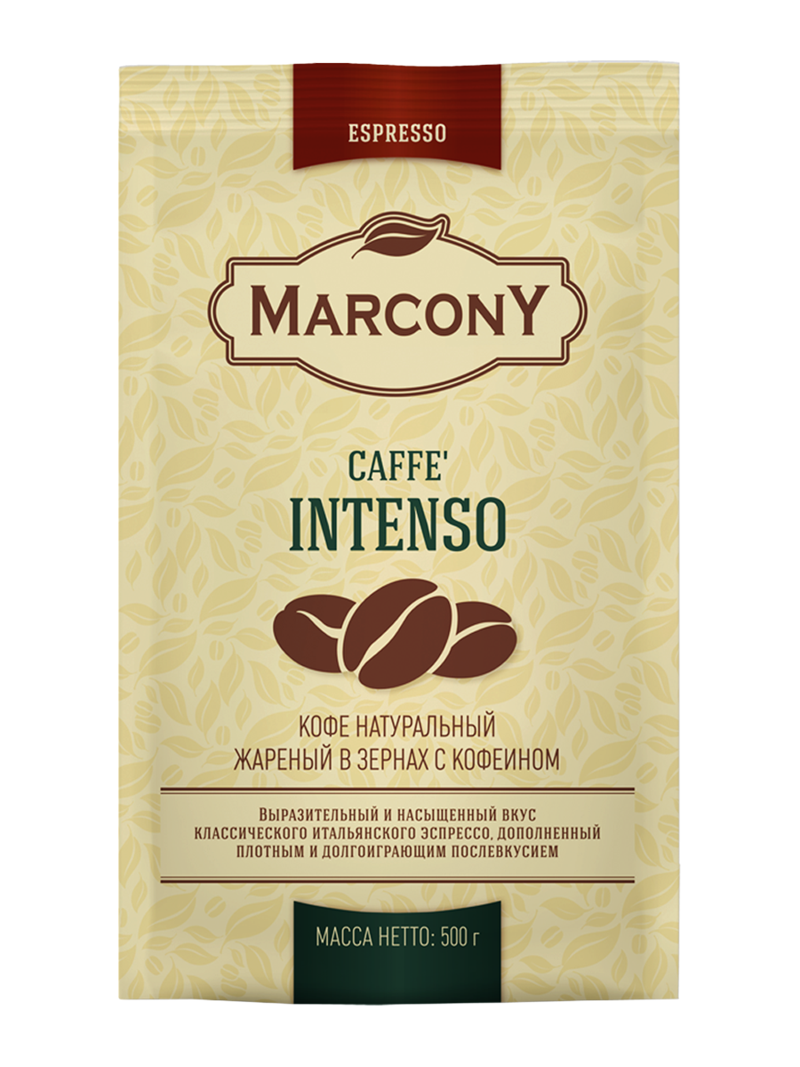 фото Кофе marcony espresso intenso 500г м/уп. в зернах