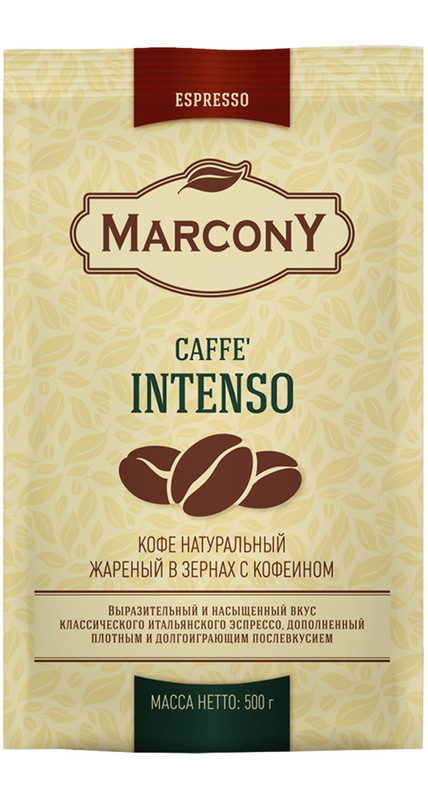 

Кофе в зернах Marcony Espresso Caffe Intenso 500 г