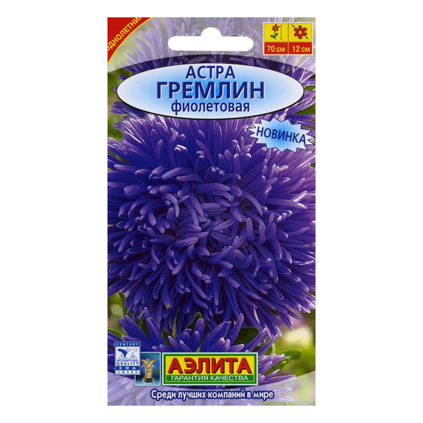 

Семена астра Аэлита Гремлин фиолетовая 00-00573059 1 уп.
