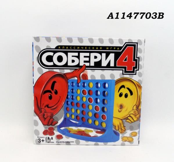 

Игра настольная классическая Собери 4 A1147703B