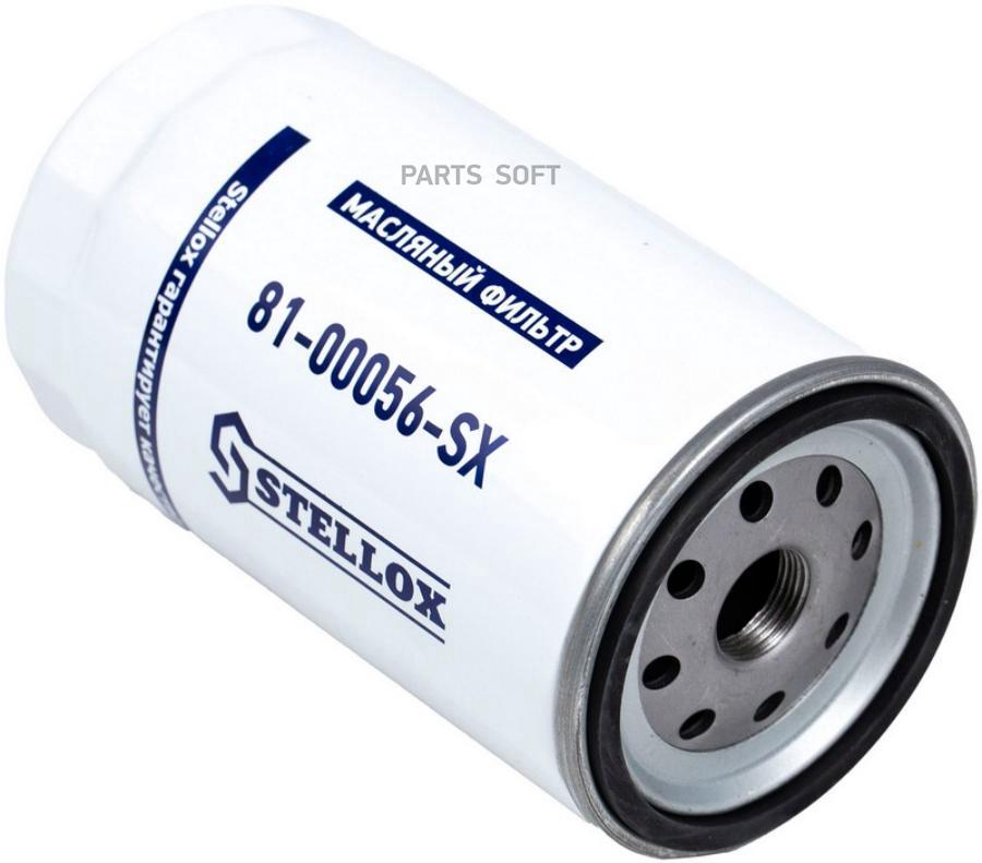 

STELLOX 81-00056-SX_фильтр масляный D93 H170 M22x1.5, J.C.B. VOLVO