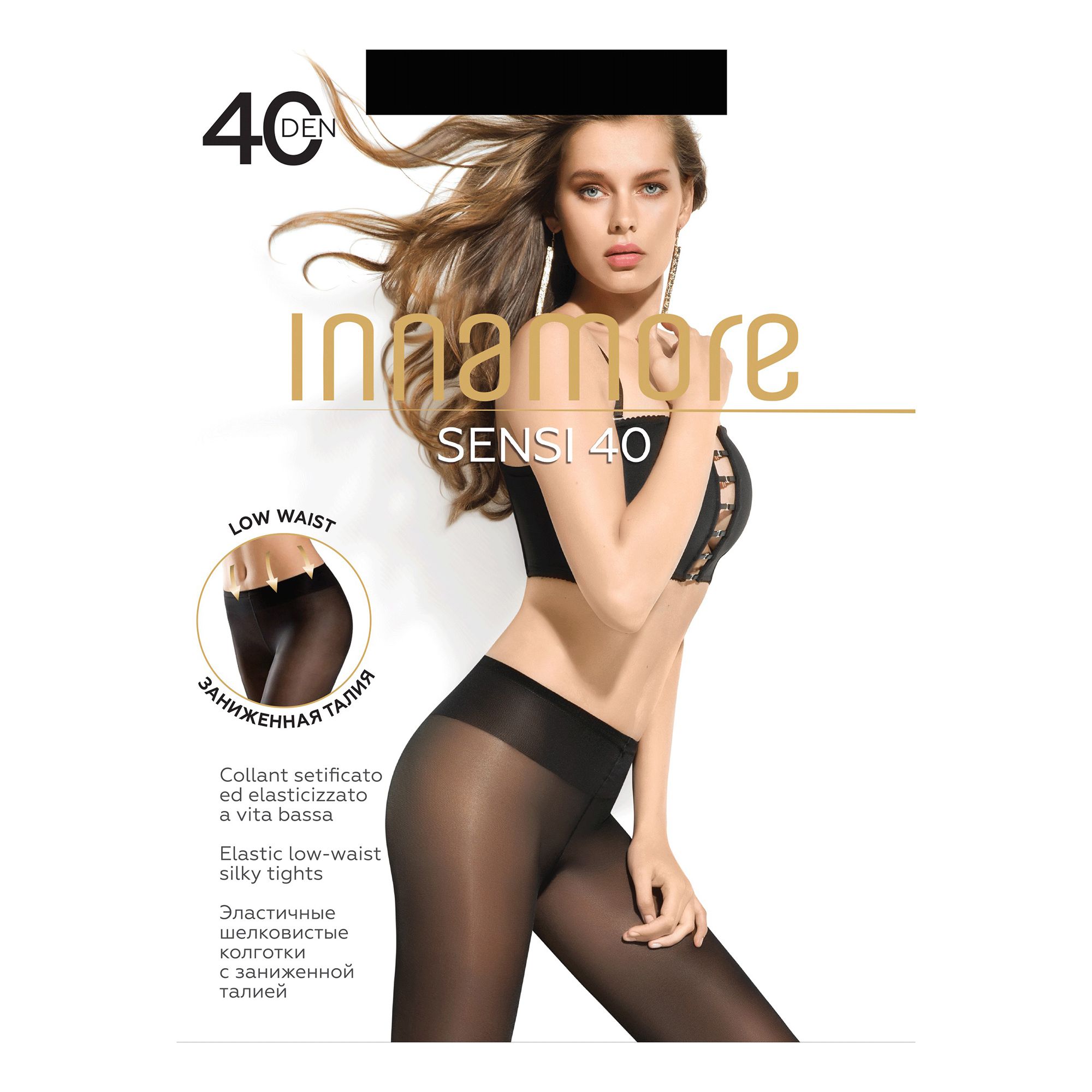 

Колготки женские Innamore черные 2, Черный