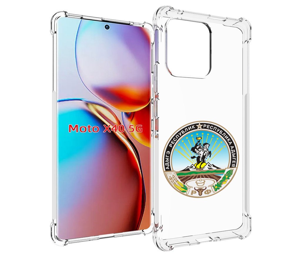 

Чехол MyPads герб-адыгея-маикоп для Motorola Moto X40, Прозрачный, Tocco