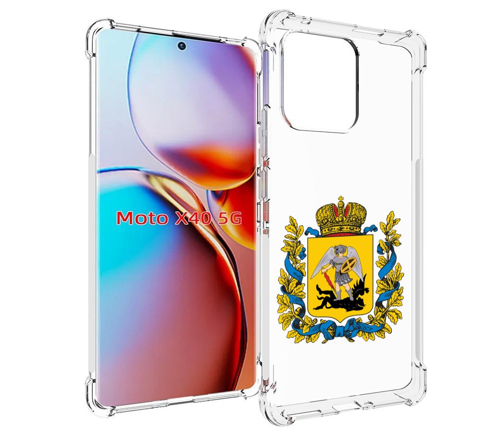 

Чехол MyPads герб-архангельскрои-области для Motorola Moto X40, Прозрачный, Tocco
