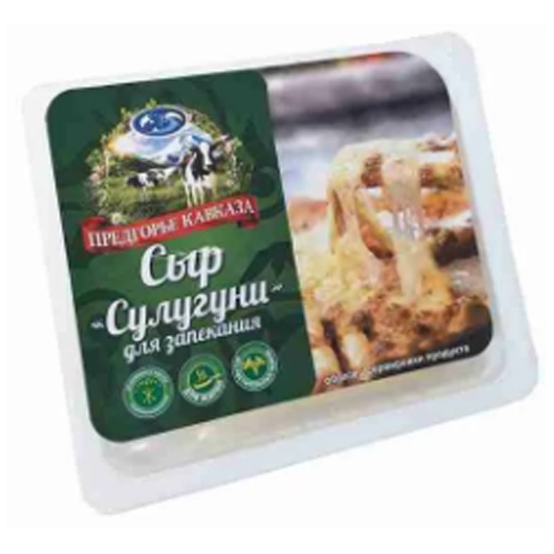 Сыр Предгорье Кавказа Сулугуни для запекания 45% БЗМЖ 200 г