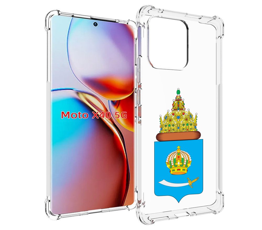 

Чехол MyPads герб-астраханскои-области для Motorola Moto X40, Прозрачный, Tocco