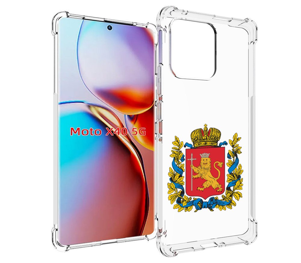 

Чехол MyPads герб-владимирская-область для Motorola Moto X40, Прозрачный, Tocco