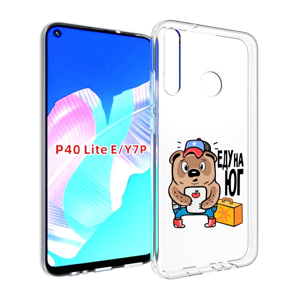 

Чехол бампер MyPads еду-на-юг для Huawei P40 Lite E, Прозрачный, Tocco