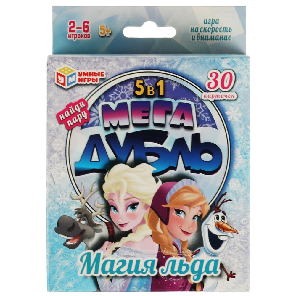 Настольная игра Магия льда. Мегадубль. Найди пару Умные игры 4650250529101