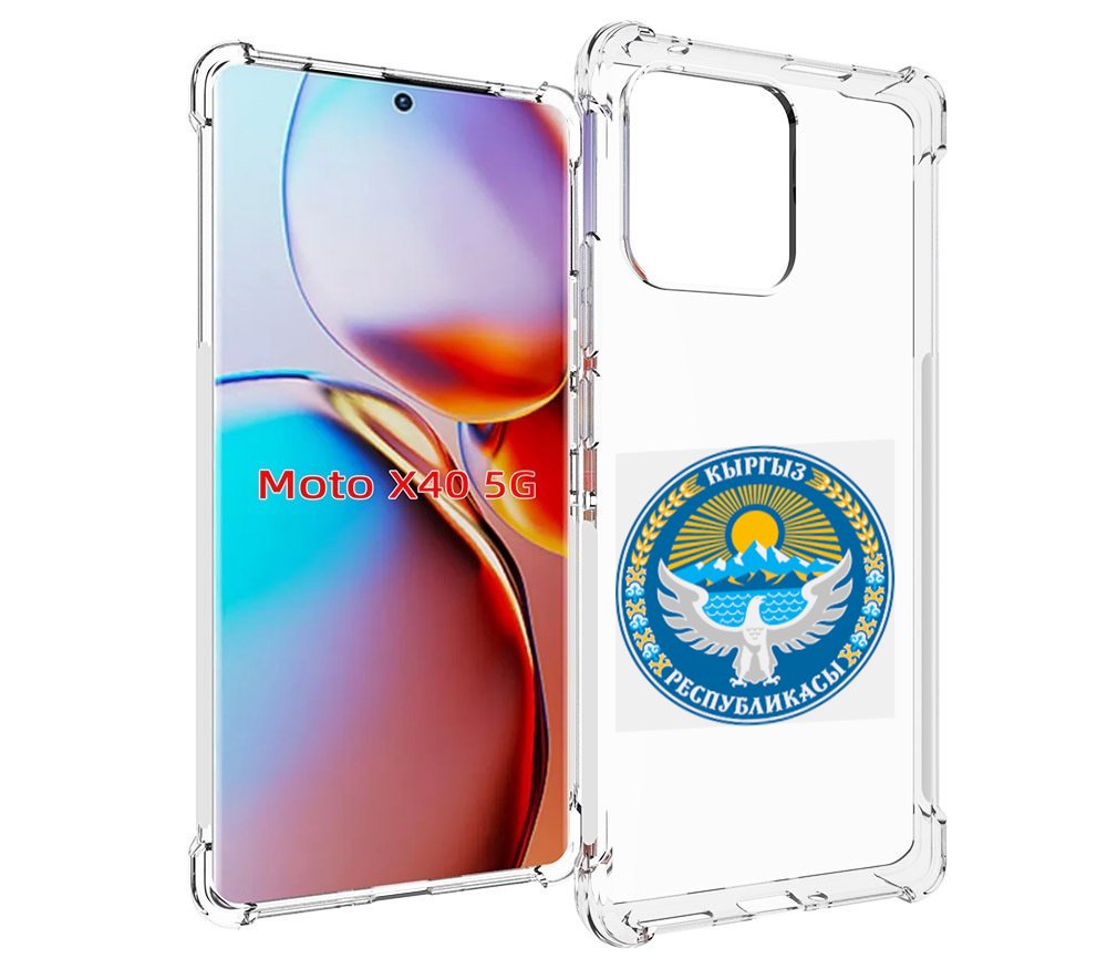 

Чехол MyPads герб-киргизия для Motorola Moto X40, Прозрачный, Tocco