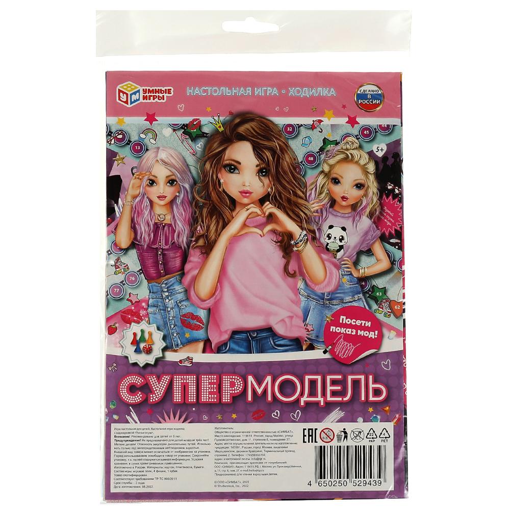 

Настольная игра Супермодель Умные игры 4650250529439