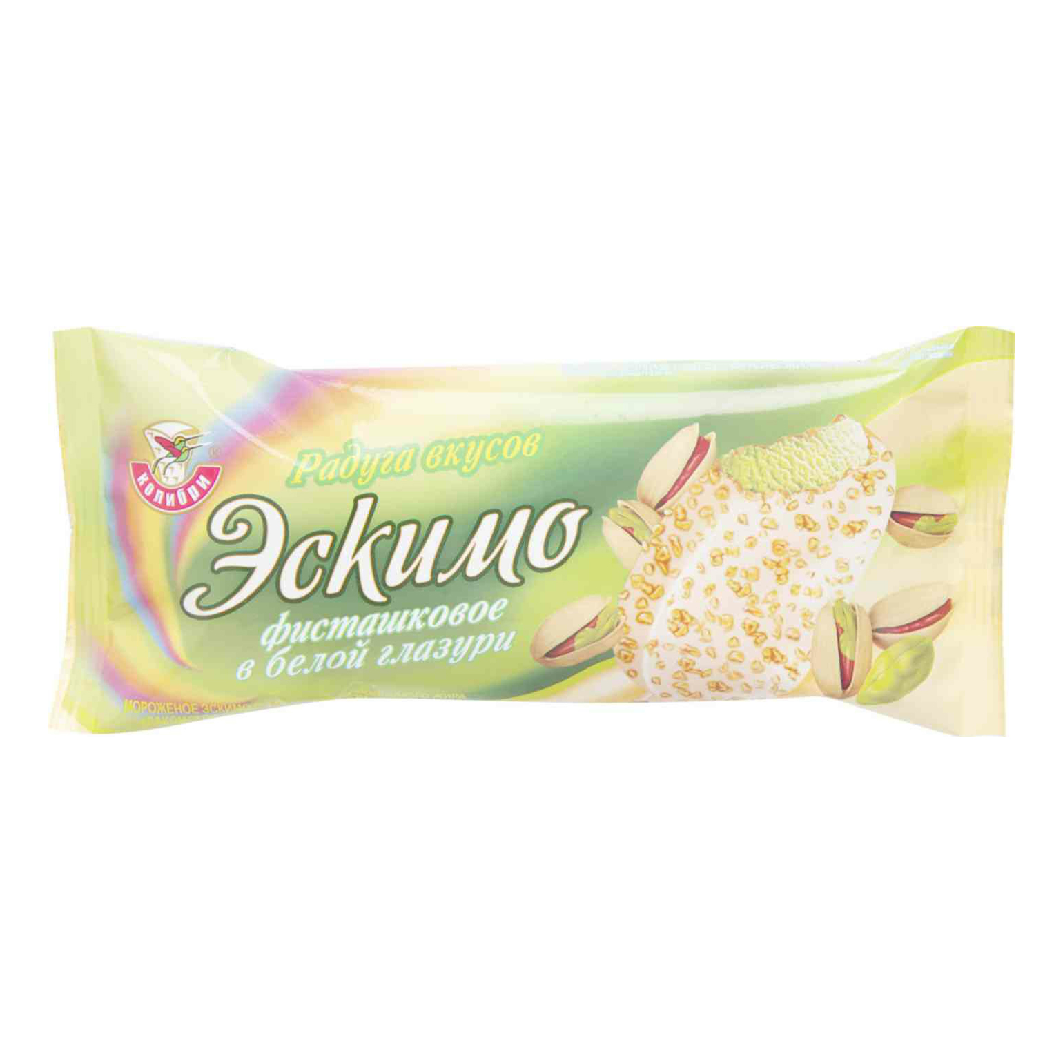 Мороженое эскимо Колибри Радуга вкусов фисташковое в белой глазури 12% 70 г