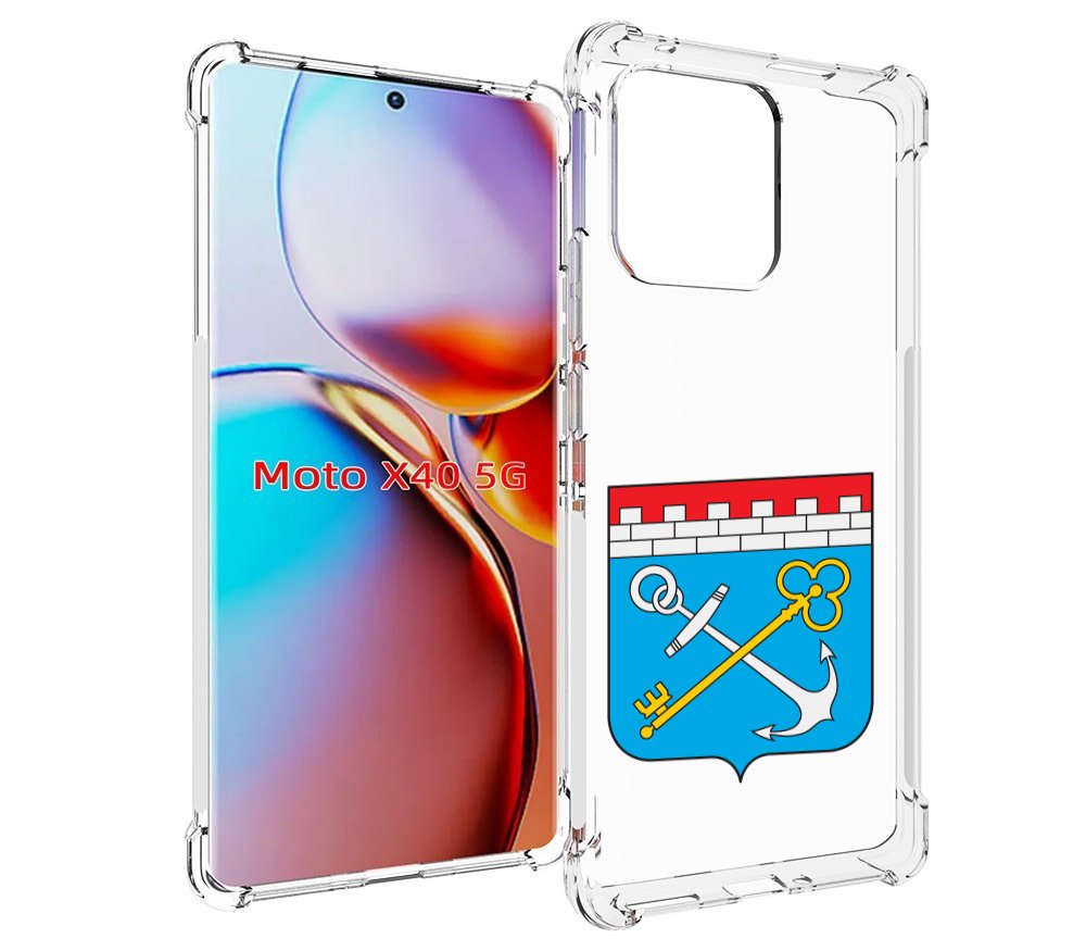 

Чехол MyPads герб-ленинградская-область-питер для Motorola Moto X40, Прозрачный, Tocco
