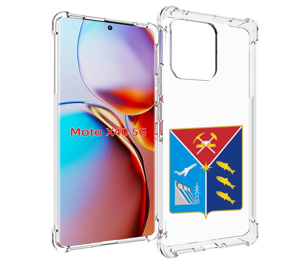 

Чехол MyPads герб-магаданская-область для Motorola Moto X40, Прозрачный, Tocco