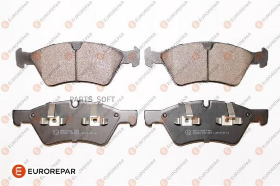 

Колодки тормозные mercedes w164 ml/x164 gl/w211/w251 04> перед