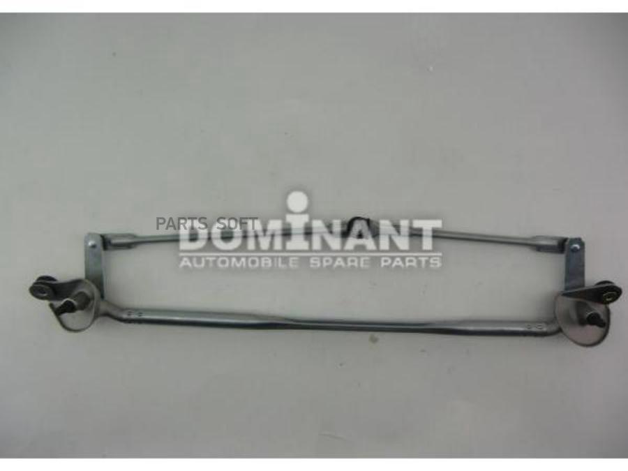 

Трапеция стеклоочистителя без мотора DOMINANT to85015060260