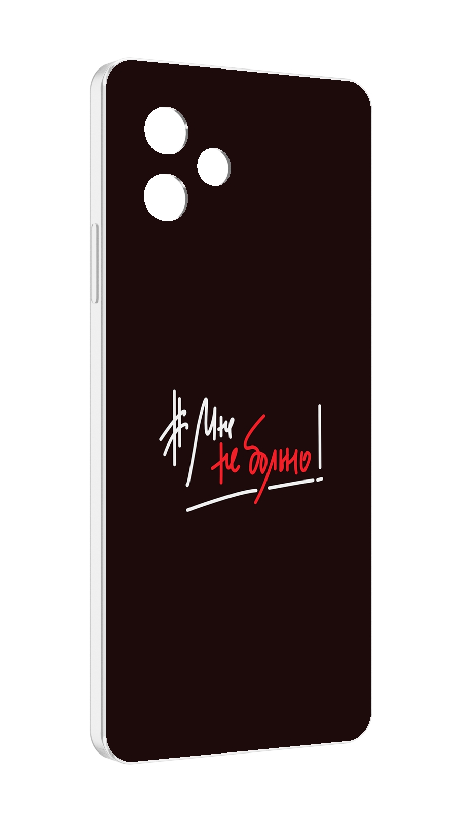 

Чехол MyPads мне-не-больно для Huawei Nova Y61 / Huawei Enjoy 50z, Прозрачный, Tocco