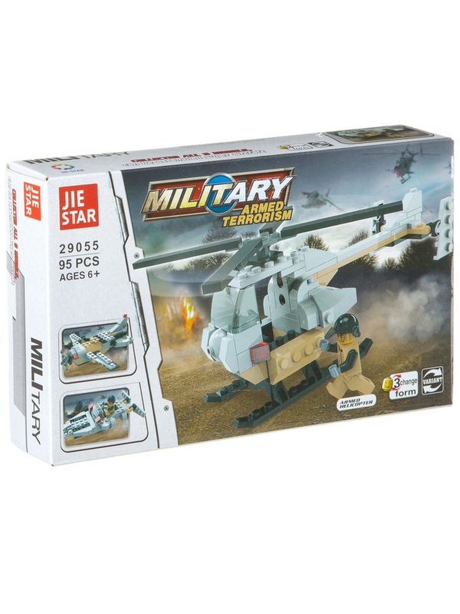 

Конструктор пластмассовый Military 3в1, 95 деталей, ВОХ 23х4,5х14 см, Г78496-dg