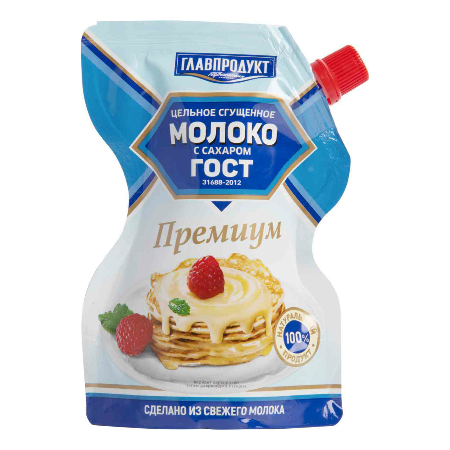 

Сгущенное молоко Главпродукт цельное с сахаром 8,5% БЗМЖ 250 г