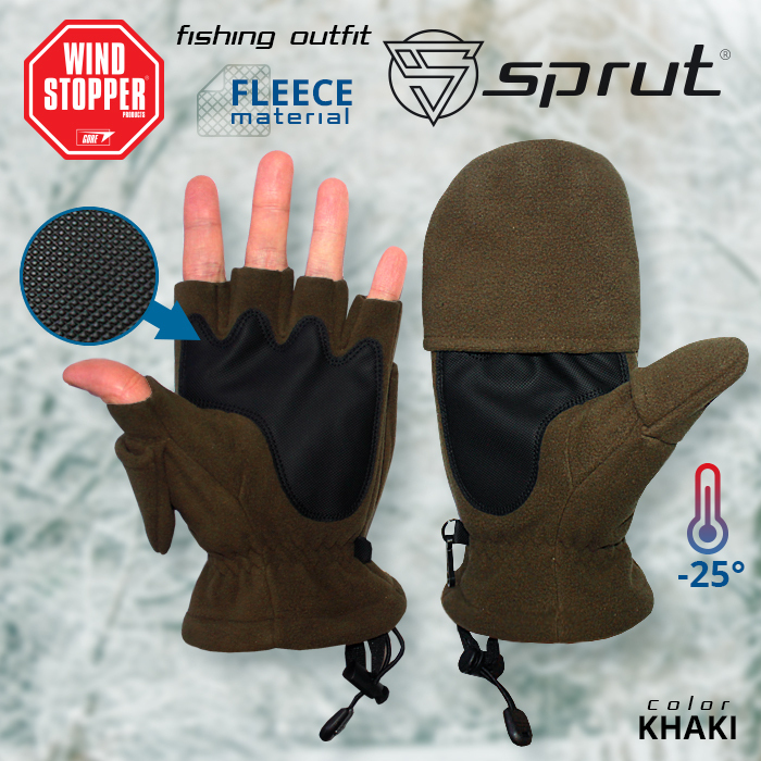 

Перчатки-варежки Sprut Thermal Gloves (KHAKI-XXL) pride5434, Зеленый