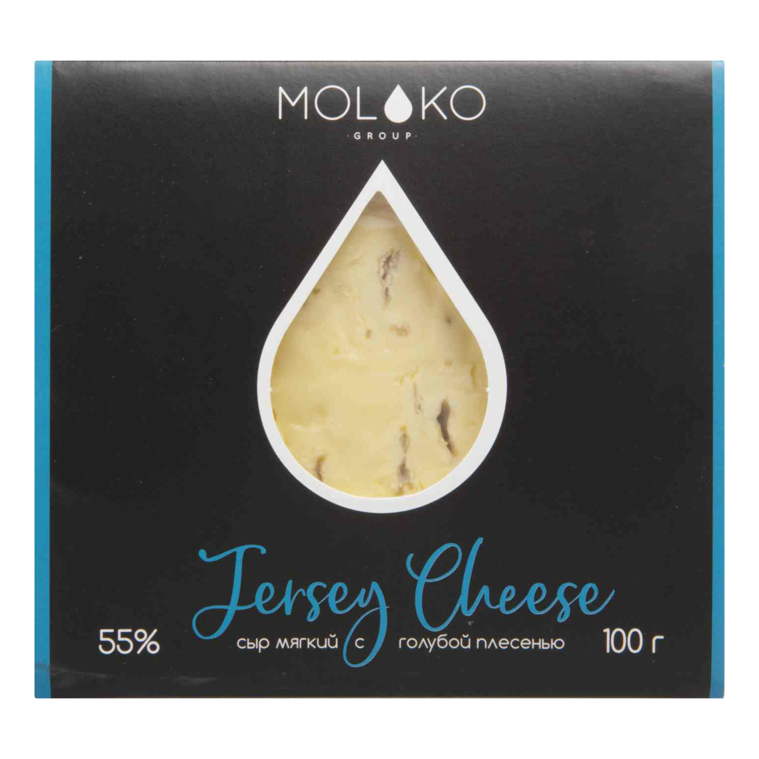 фото Сыр мягкий moloko group jersey cheese с голубой плесенью 55% 100 г