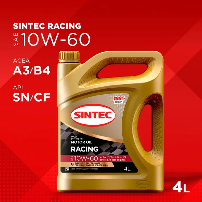 

Моторное масло SINTEC синтетическое RACING SAE 10W60 API SN/CF ACEA A3/B4 4л, RACING