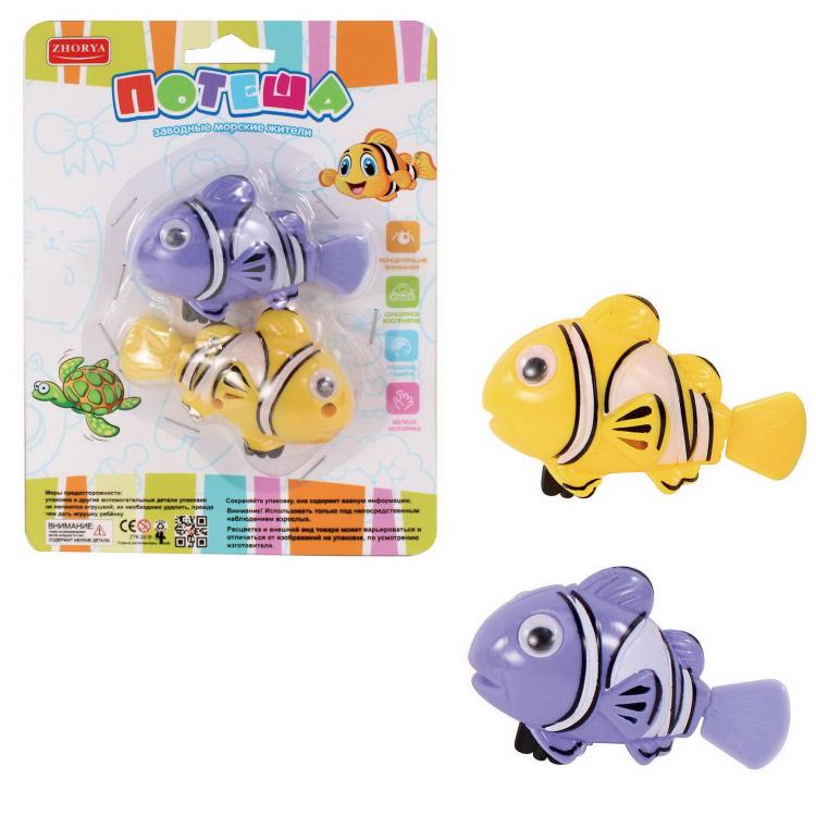 Игрушка для ванной заводная JUN Toys Рыбки Потеша, 2 шт., фиолетовая и желтая, 140713-tn