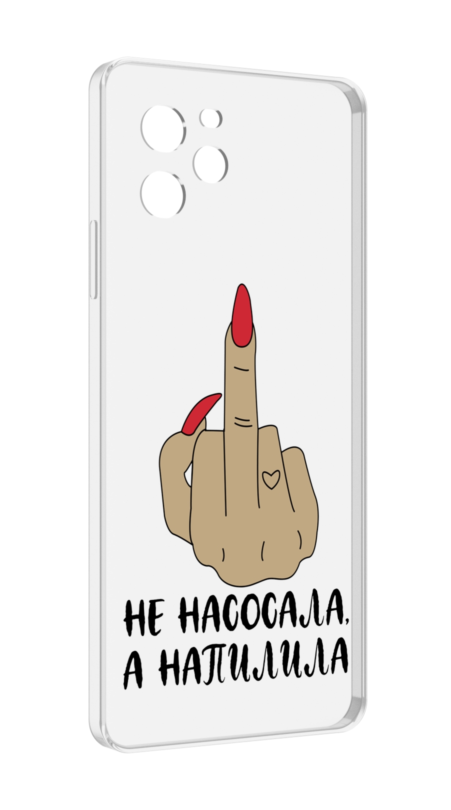 

Чехол MyPads напилила для Huawei Nova Y61 / Huawei Enjoy 50z, Прозрачный, Tocco